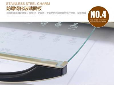 格蘭仕iK2(TM)電烤箱 智能烘焙，開啟家庭美食新體驗