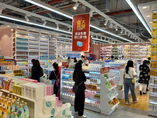 深圳市樂(lè)沙兒貿(mào)易咨詢
