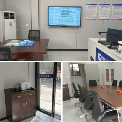 公安縣 家門口建服務(wù)站，零距離提供信息技術(shù)咨詢服務(wù)